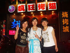 淮阴烧烤加盟,学烧烤技术,开烧烤店多少钱烧烤加盟